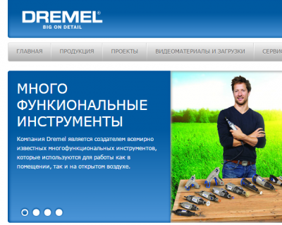 Прикрепленное изображение: Clipboard-1.png
